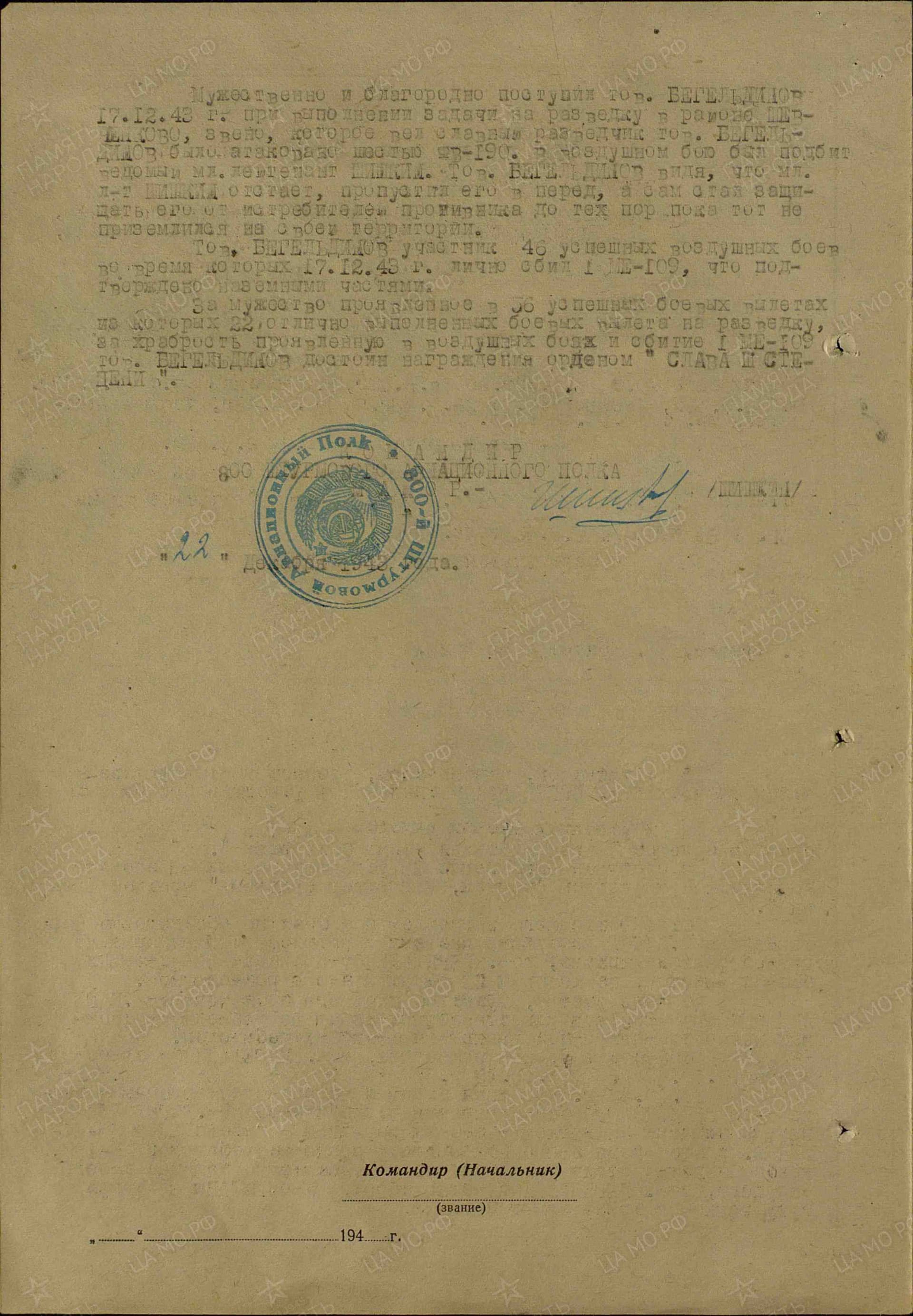 б11.jpg