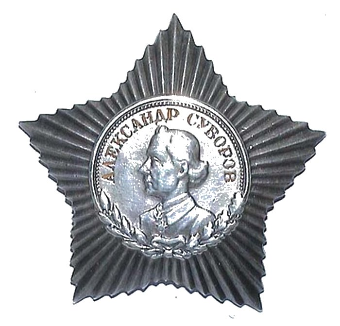 Орден Суворова